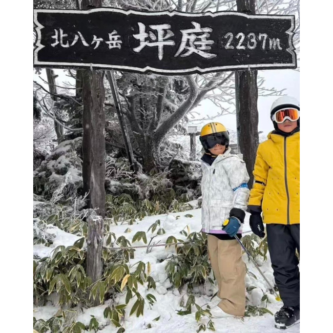 607739423_1347863650688153_1371772722317578920_n