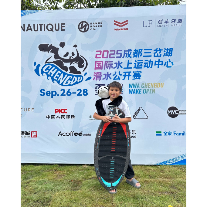 570278536_1286355343505651_242734370758228842_n