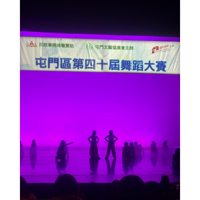 615959855_1360504842757367_986661172628595879_n