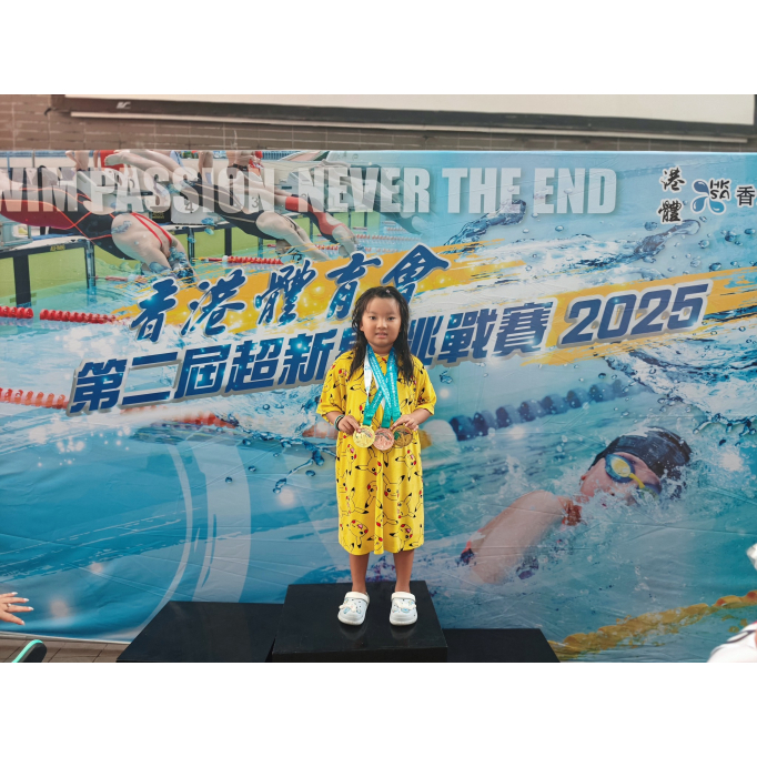 564598088_1279980564143129_134261772450771586_n