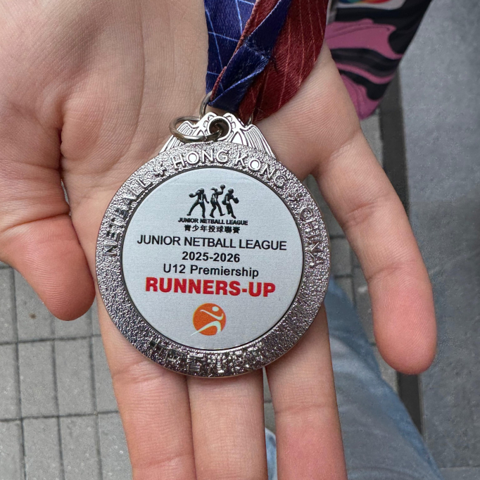 668971507_1431971028944081_7694732345716127648_n