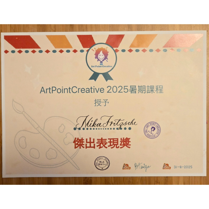 562339440_1279978954143290_1201665993646584058_n