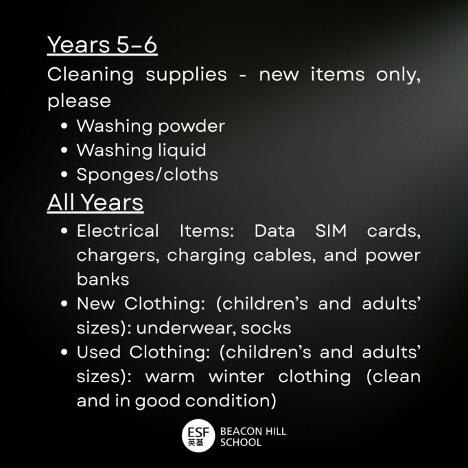 591256074_1318510090290176_5820084166648838375_n