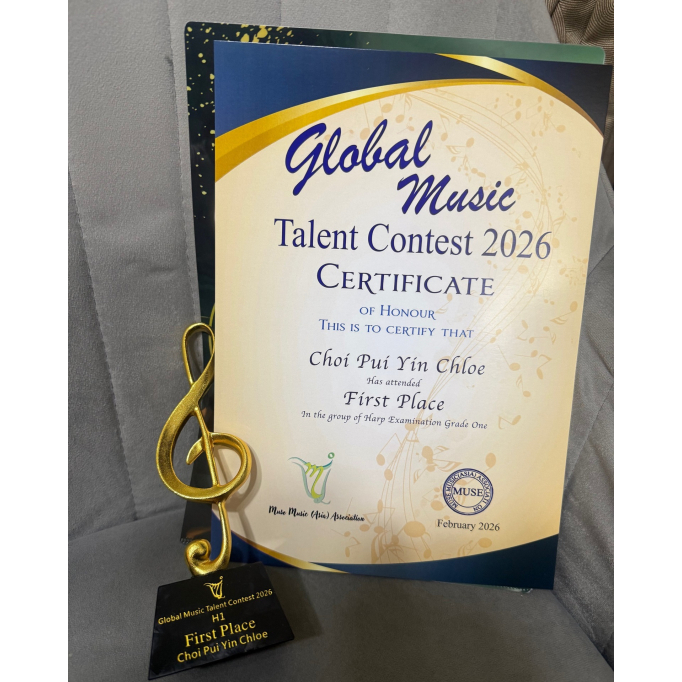 654206863_1410183264456191_188978053283461984_n