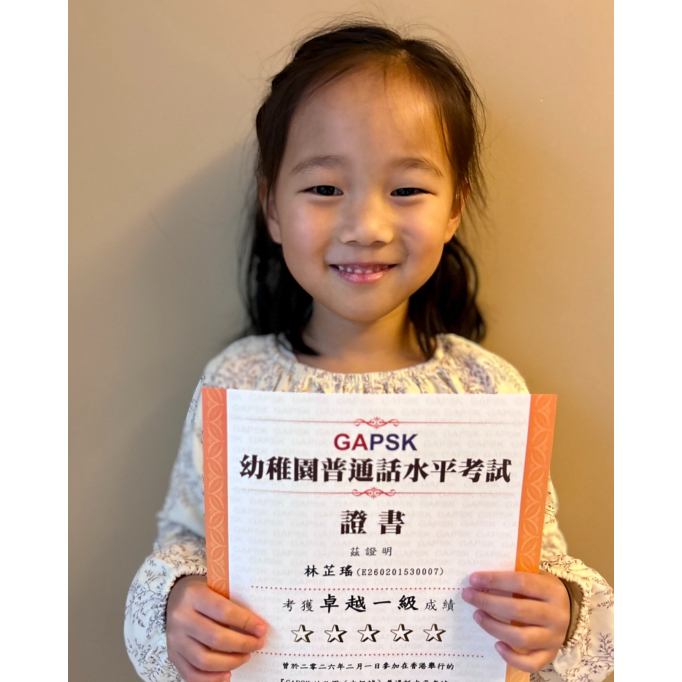 646014255_1398741618933689_1231315999111995829_n