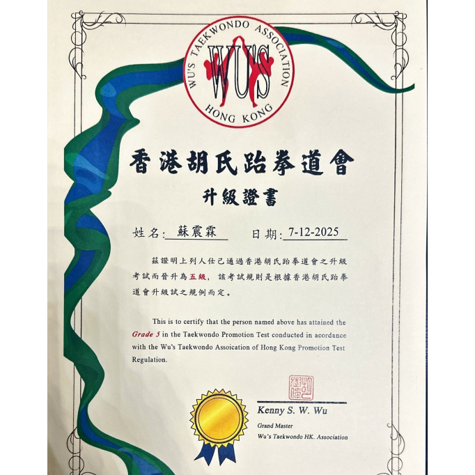 611249879_1348623723945479_2163321583141338060_n