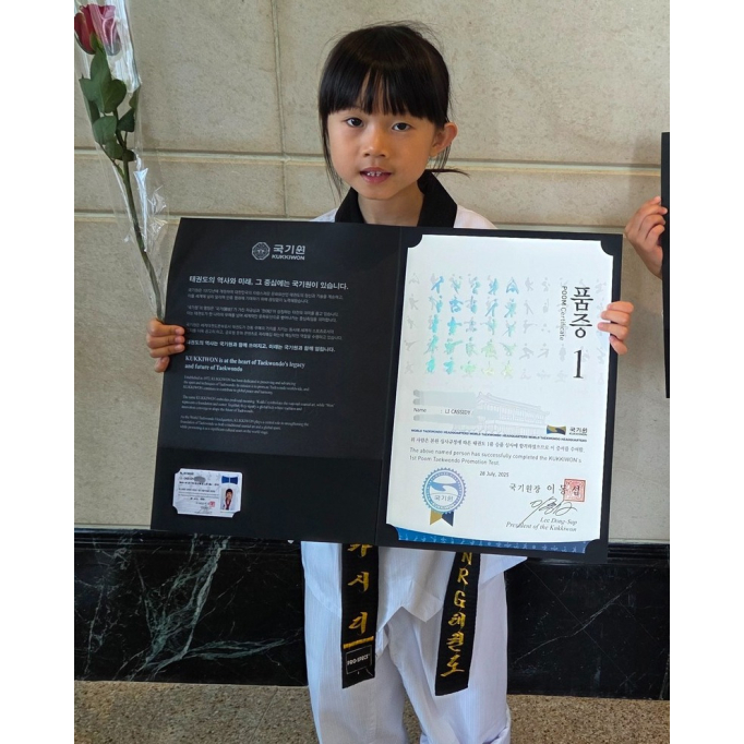 555911915_1264930715648114_2658978267174863867_n