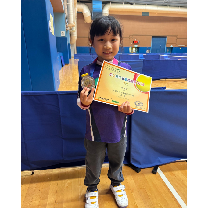 630127557_1377527401055111_2202005228672415802_n