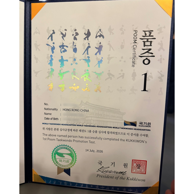 834722193_1596754679132381_8137502672939599863_n