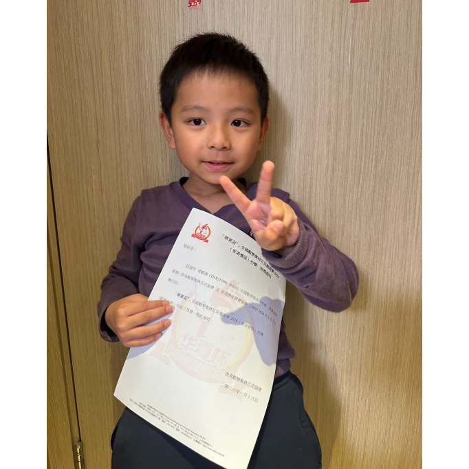 645420577_1397953105679207_7509384105595999356_n