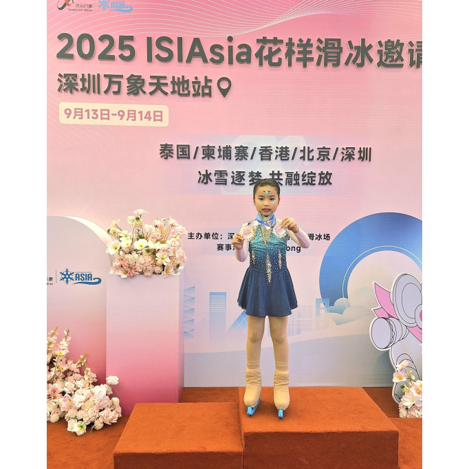 565816799_1284473643693821_3347219212672641304_n