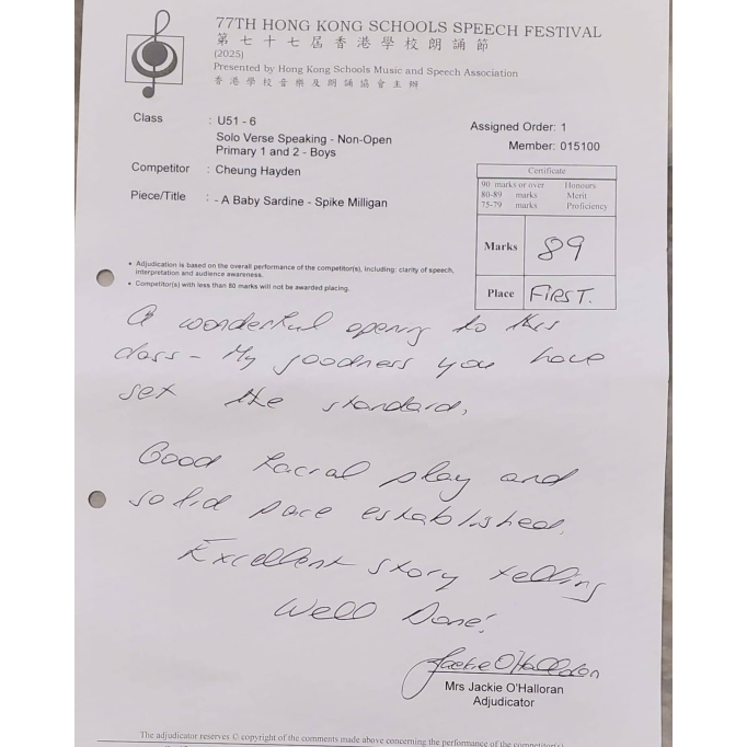 591892585_1322238969917288_5142583676478185550_n