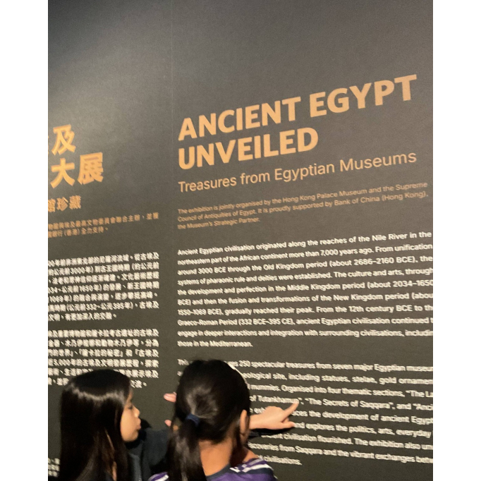 591178355_1320665150074670_4685630286432376007_n