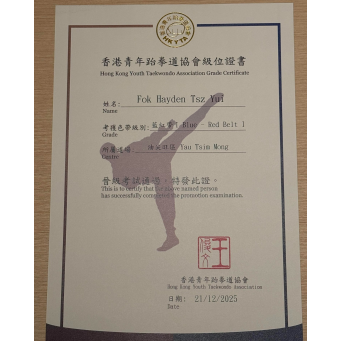 611122422_1350226423785209_8564186657180562452_n