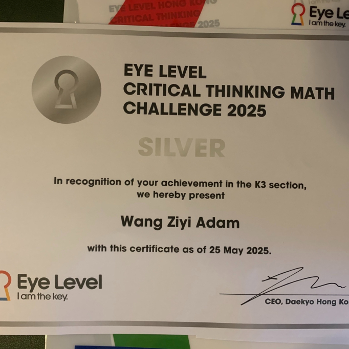 503575991_1167623858712134_4298376583481995232_n