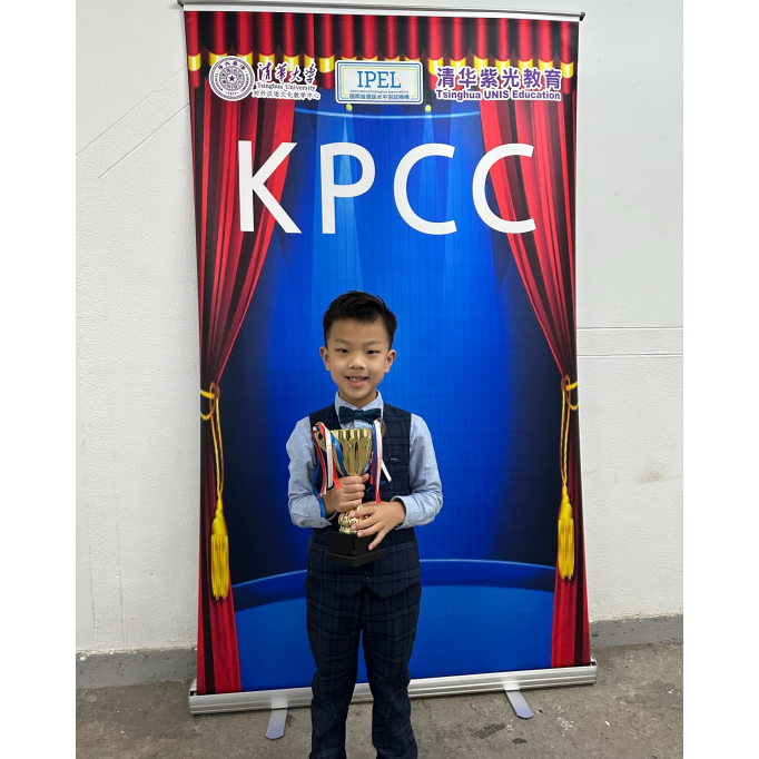 575163041_1298819282259257_1198042933845219612_n