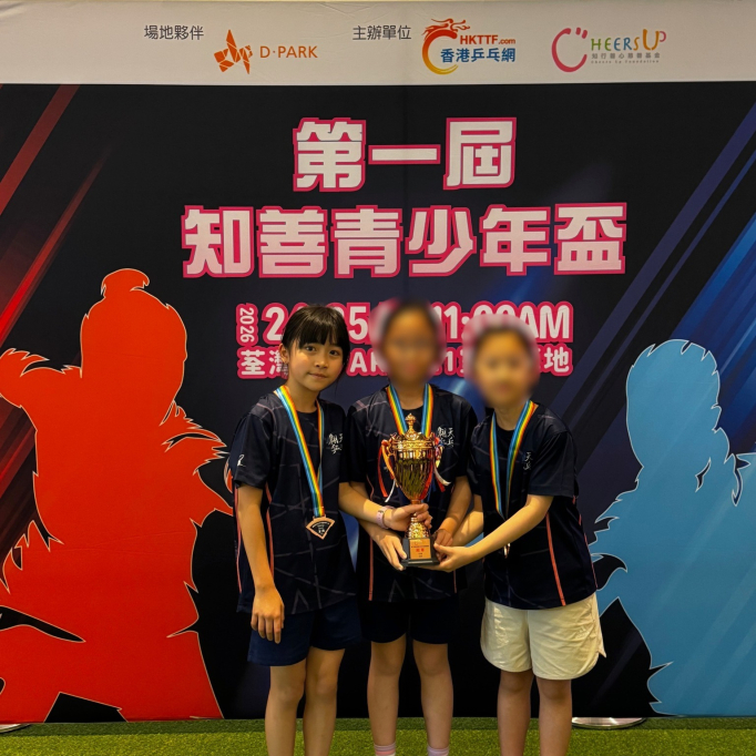 624907505_1371074328367085_7293489143864461907_n