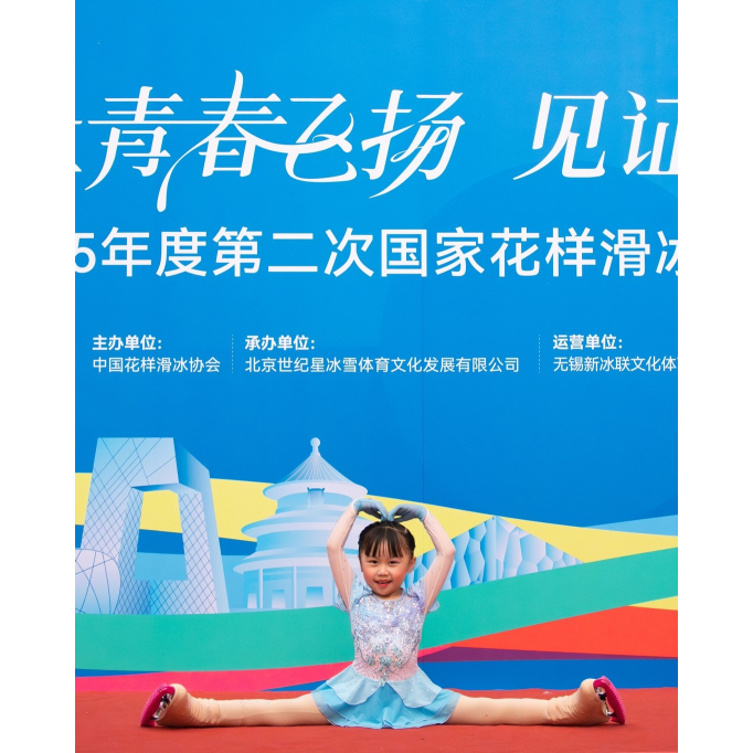 592673889_1320651736742678_4426870656980916815_n