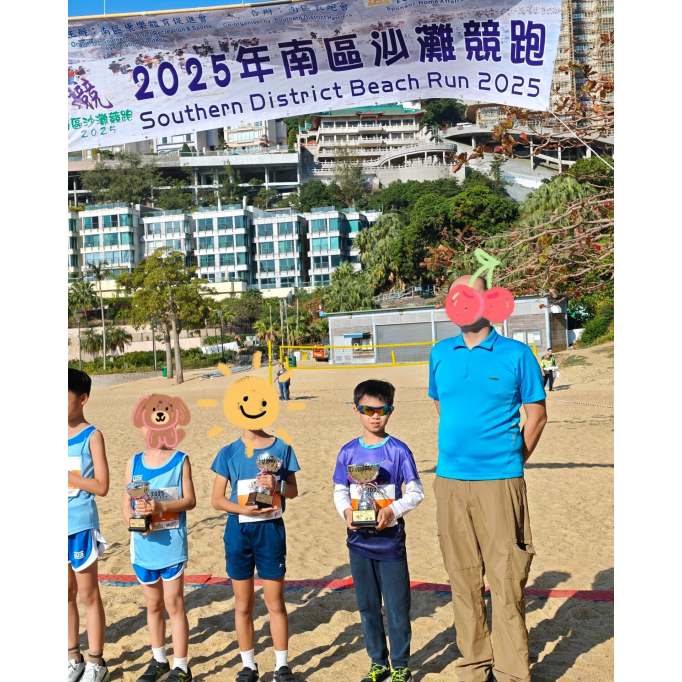 611175125_1347817697359415_2265880108680941498_n