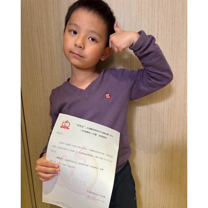 645997260_1397953079012543_3110114213910978450_n