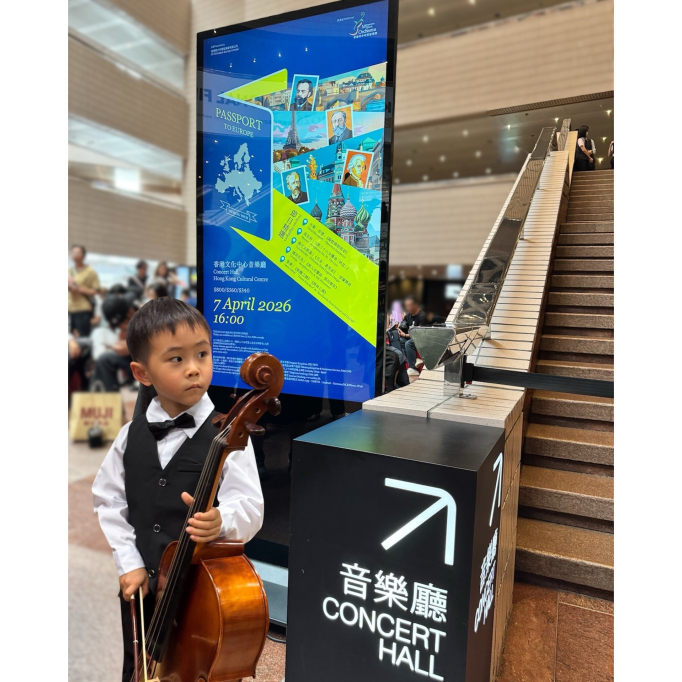 670847699_1431974045610446_540723322627453531_n