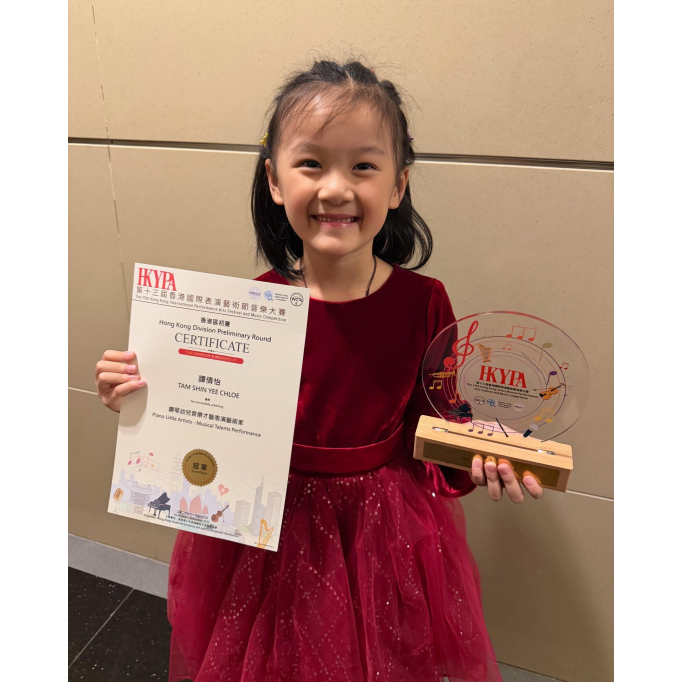 616385547_1359614286179756_8686592139409839234_n