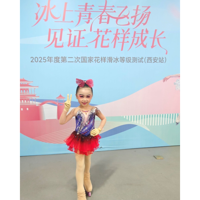 574858137_1298820802259105_9142863636758350246_n