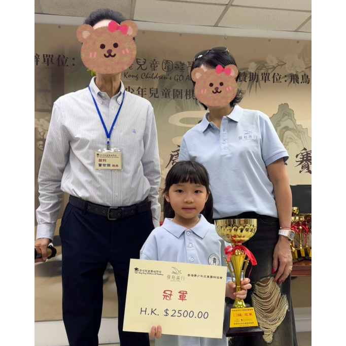 550112880_1286368206837698_3640536918947226541_n