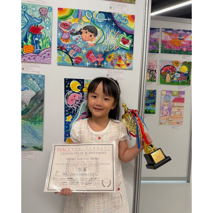 571211900_1291853232955862_5959708316787526644_n